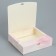 Gift folding box, packaging, “beloved daughter”, 20 x 18 x 5 cm, without tape