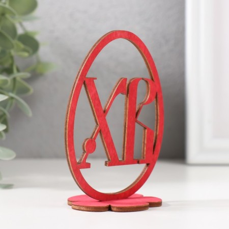 Easter decor "CV" 6.5x4.7x9.3 cm (set 2 parts) bright pink-1