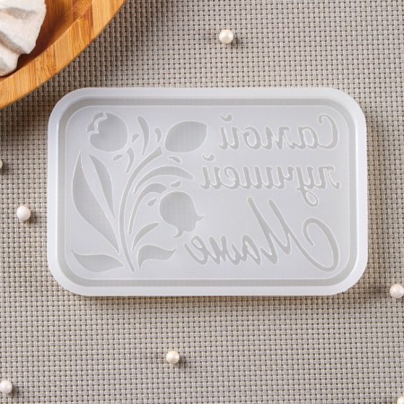 Silicone Mold "The Best Mom", 11.5 × 7.5 cm, the color is transparent-1