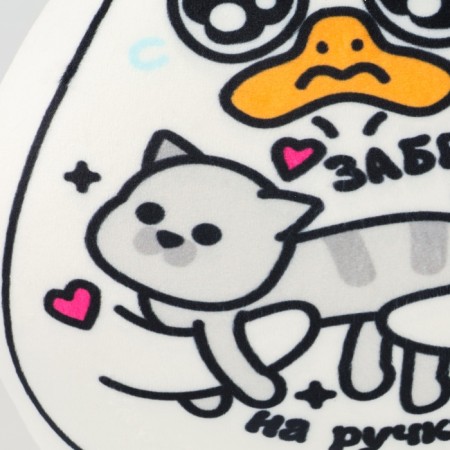 Toy anti -stress duck "on pens"-3