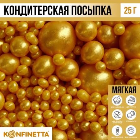 Sprinking soft: gold, 25 g.-1