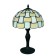 Shanklin e27 table lamp 60W