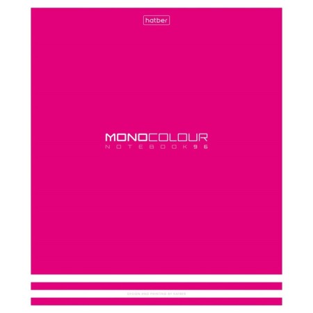 A notebook of 96 sheets in the Monocolor cage, cover coated cardboard, matte lamination, embossing, an offset block 65g/m2, mix-4