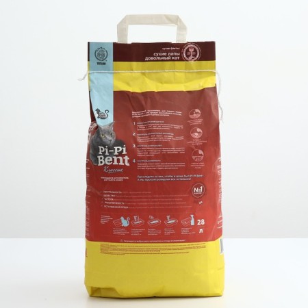 Mineral Killed Mineral Pi-Pi-Bent Classic, Craft Packet, 10 kg-1