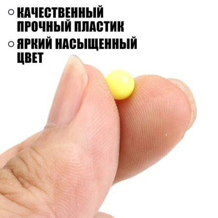 Bullets 6 mm in a bag, 1000 pcs., Yellow color-2