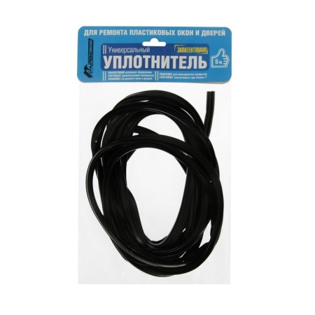 Universal seal for plastic windows, l = 5 m, black-3
