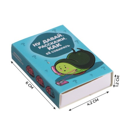 Puzzle “Ingustees! And ready ", metal, mix, in showbox-4