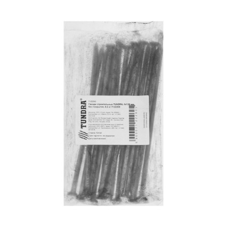 Nails of the tundra krep, construction, without coating, 4x120 mm, 0.2 kg-3