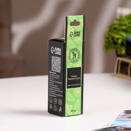 Aromaticoma, set (9 in 1), 30 ml "Wealth of aroma" No. 2-9