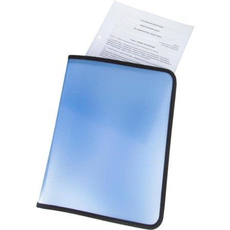 Plastic folder A4, 325 x 250 mm, lightning around, calligrata top breyze, heavenly-3