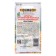 Flower seeds Marcables Rejected Tensor Quin Sofia, 0.4gr