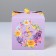 Gift folding box, packaging, “from March 8”, 12 x 12 x 12 cm