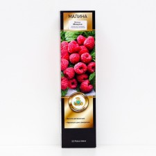 Raspberry promising varieties 