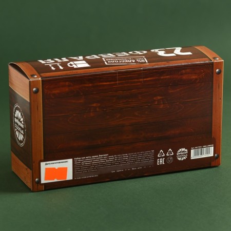 Gift set of tea "Tea reserve", 50 g × 3 pcs. (18+)-3