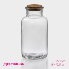 Glass bottle for sauces and oil with a cork cover of the Parfa shares, 750 ml, 8 × 16.5 cm