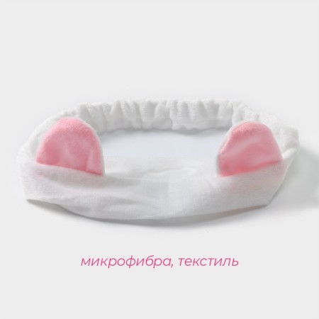 Washing dressing "Ears", color mix-1