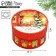 Gift Box "Cozy time", 12 x 8 cm, new year