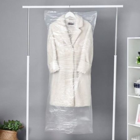 Set of clothing covers 60 × 140 cm, 5 pcs, pnd