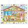 Puzzles “Find and show. My big house ", 88 details