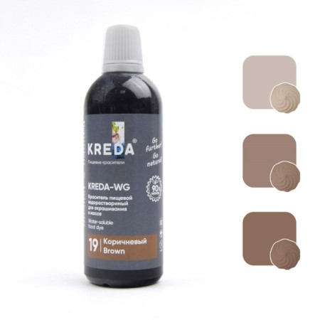 Drill Kreda-Wg 19 Water-soluble brown, 100g