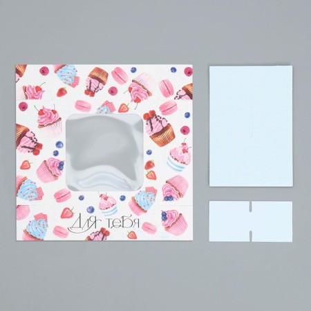 Box for sweets, confectionery packaging, 4 cells, “for you”, 10.5 x 10.5 x 3.5 cm-4