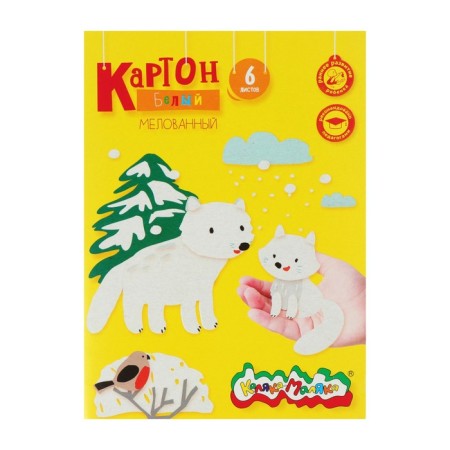White cardboard A4, 6 sheets "Kalyak-Malyak", shaken-5