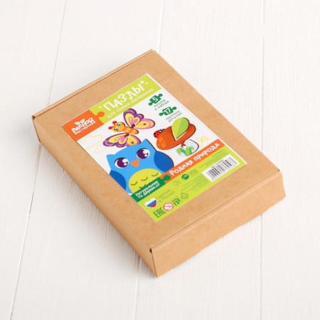 Puzzle puzzle from large details "Forest animals"-4