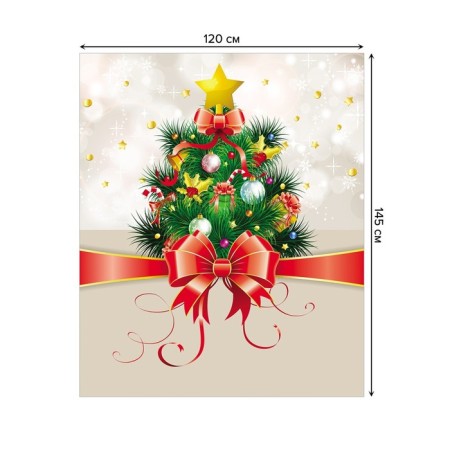 The tablecloth "New Year's postcard", rectangular, Saten, size 120x145 cm-1