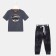 Children's pajamas for the boy KAFTAN "Trendy" R.34 (122-128), gray