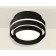 Ambrella Light Acrylic lamp, XS8414004, GX53 LED 12 W, black sand, white matte