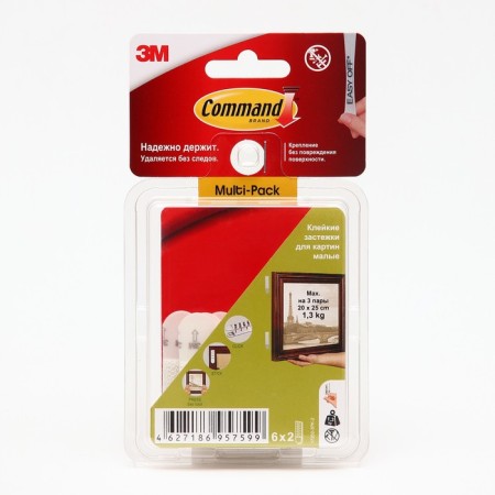 Flasps self -adhesive Command for paintings, small, white, 3 pairs