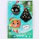 New Year's engraving-item toy "New Year! Bear with an asterisk ", with a ribbon