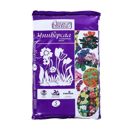 Fertilized "Universal" soil of four seasons, 5 liters