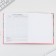 School Diary 5-11 Grade "September 1: Hakki", solid cover 7BC, glossy lamination, 48 sheets