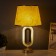 Table lamp "Reta" 1x40W E27+backlight, gold 29x29x51cm