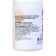 Talc for depilation JN, 100 ml