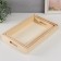 The basis for painting is a tree with handles "tray" set 3 pcs 30x20x5 33x23x5 38x26x5 cm