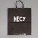 Gift Crafts, Packaging, “Carry Bring”, 28 x 32 x 15 cm