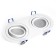 Introductive Lamp Feron DL2812, IP20, G5.3, 50 W, 175x92x25 mm, white color