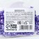 Sprinking Figure Figure "Stars": Violet, 25 g.