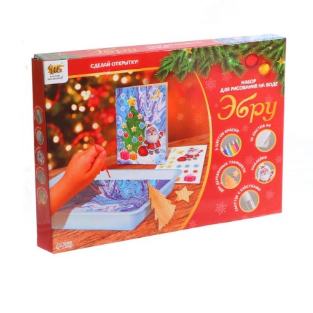 Set for drawing on water using the EBRU technique "New Year"-1