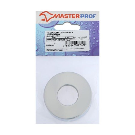 Reflector for the Masterprof heated towel rail is 131029, 3/4 ", cylindrical, chrome