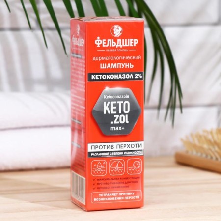 Feldsher shampoo dermatological, ketoconazole 2% against dandruff, 125 ml