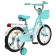 Bicycle 14 "Graffiti Premium Girl, mint/white color