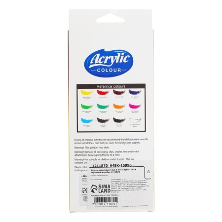 Acrylic paints, 12 colors, in a plastic tube, 12 ml, in a cardboard box-6