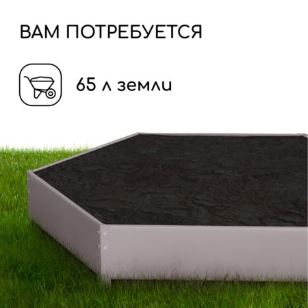 Galvanized flowerbed, d = 80 cm, h = 15 cm, Greengo-4