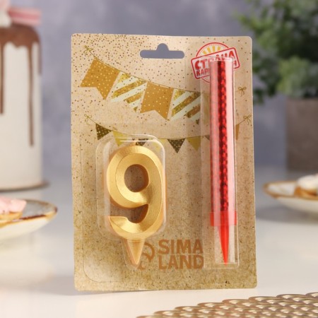 Candle for cake the number "Gran + Fountain" Golden "9"-2