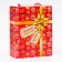 Gift box New Year's best gift 16.5 x 7.5 x 21 cm