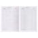 Book of accounting of IP income using the patent tax system, A4 24l