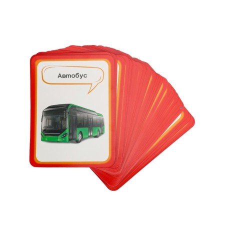 Developing cards "Machines and transport"-4